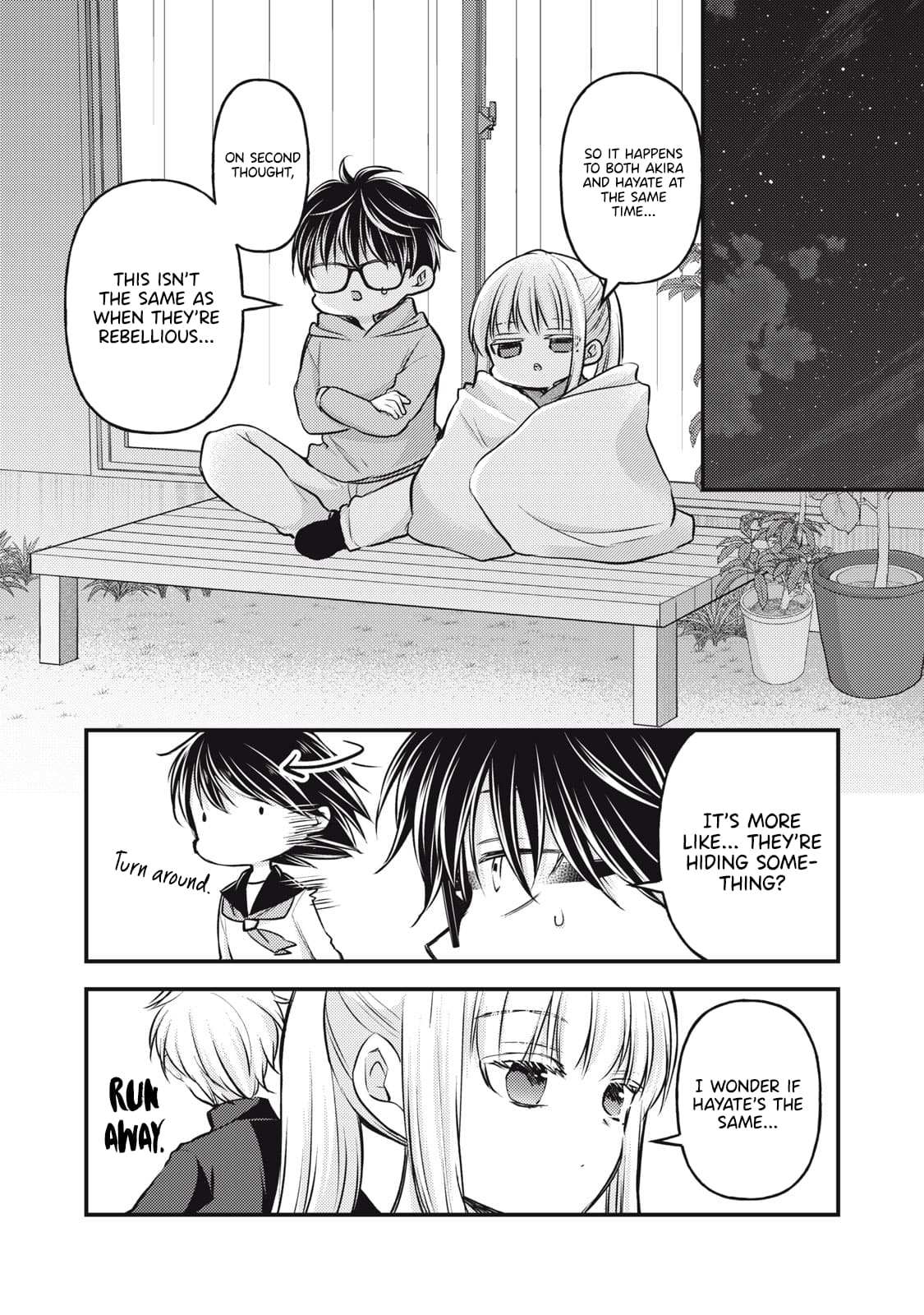 We May Be An Inexperienced Couple But... - Chapter 147