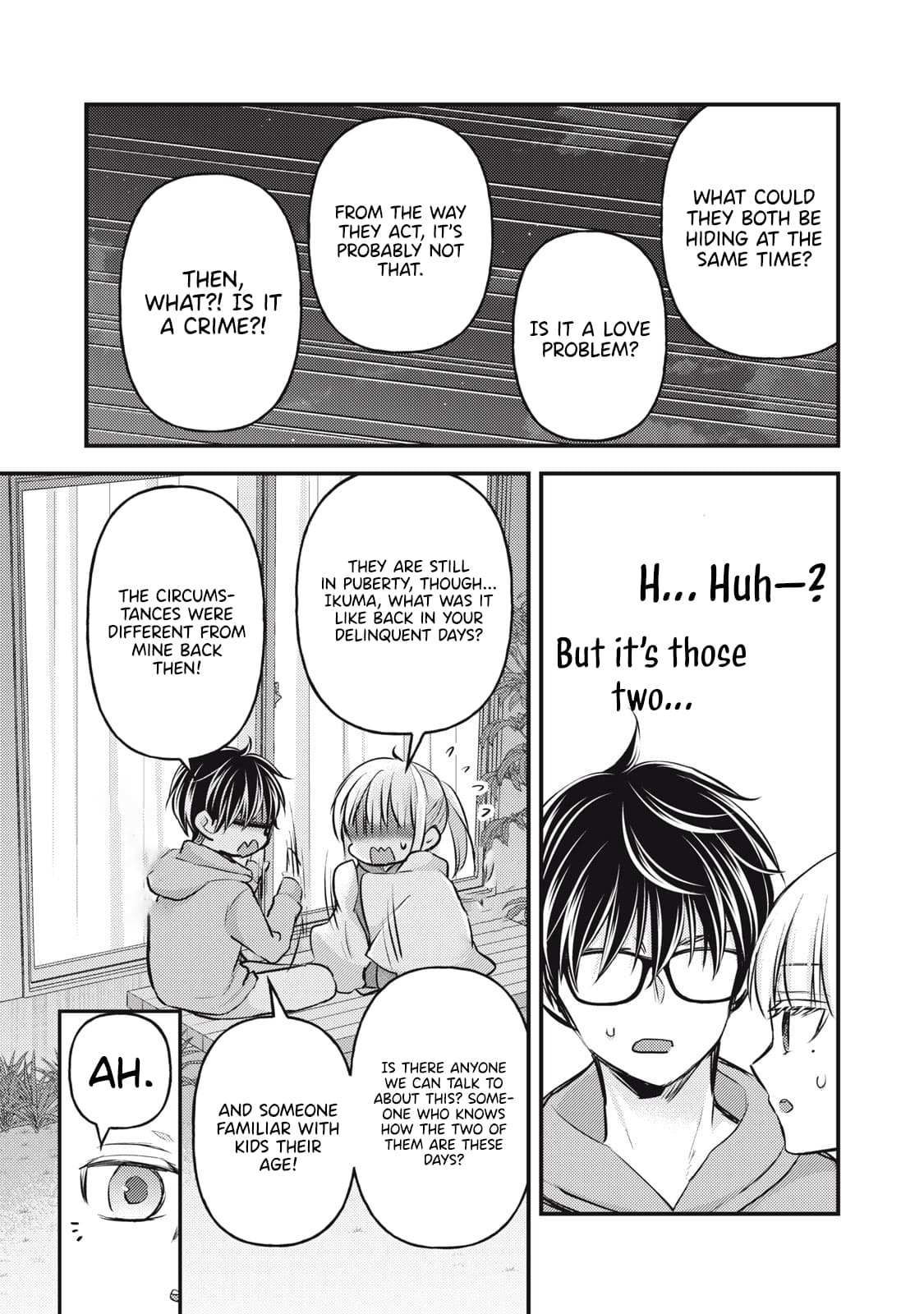 We May Be An Inexperienced Couple But... - Chapter 147