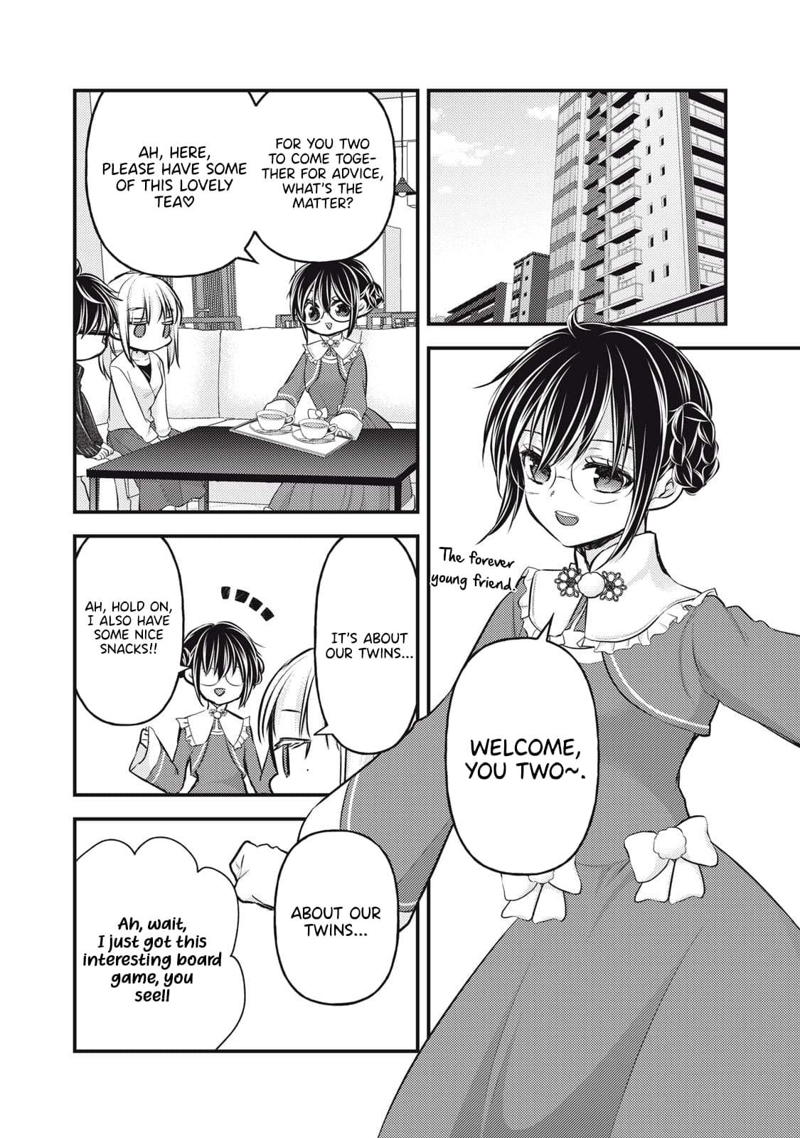 We May Be An Inexperienced Couple But... - Chapter 147