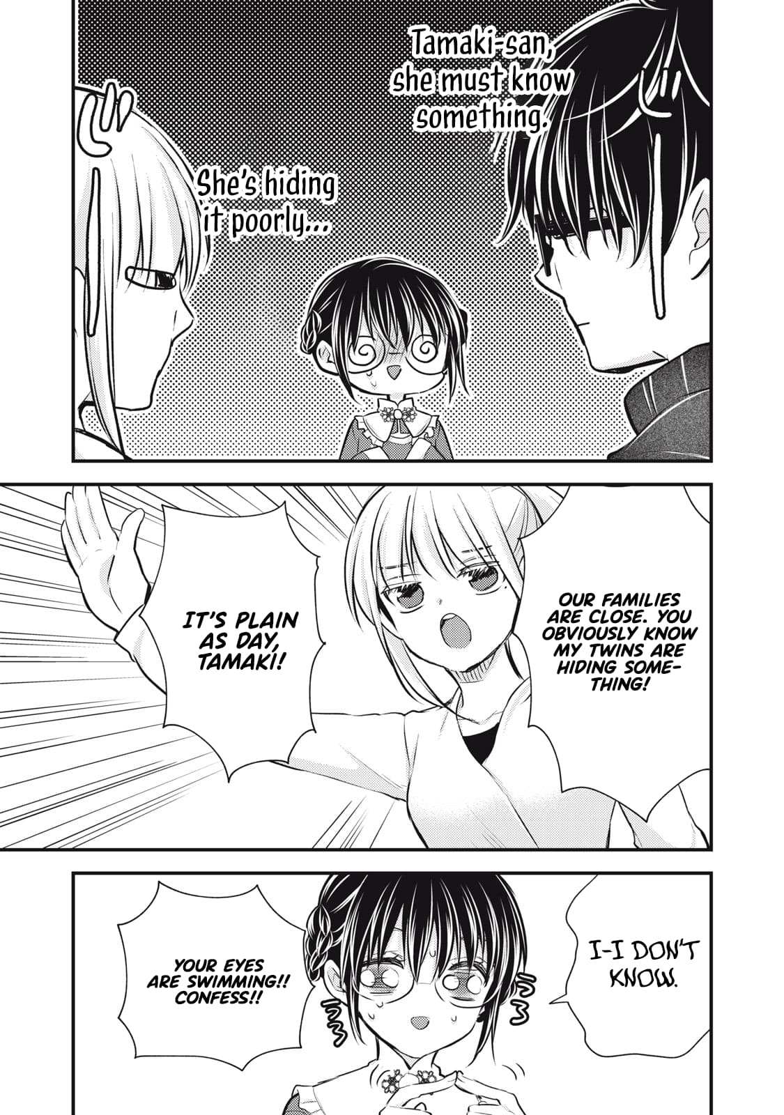 We May Be An Inexperienced Couple But... - Chapter 147