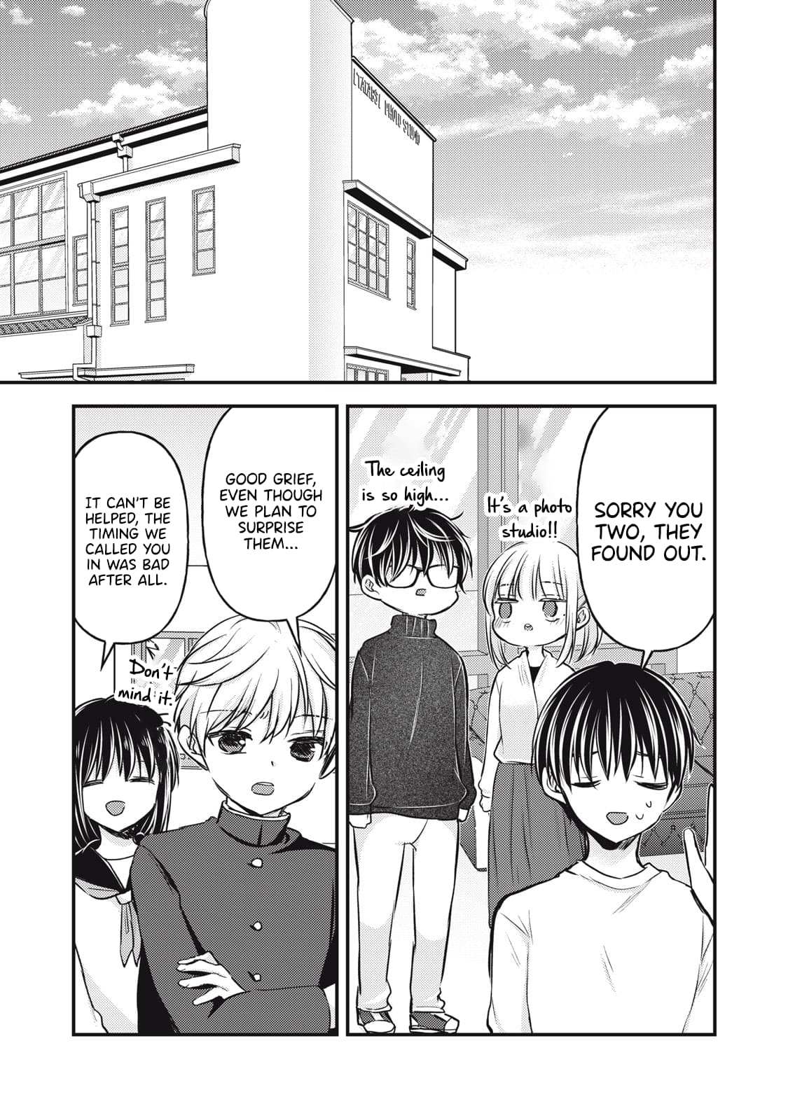 We May Be An Inexperienced Couple But... - Chapter 147