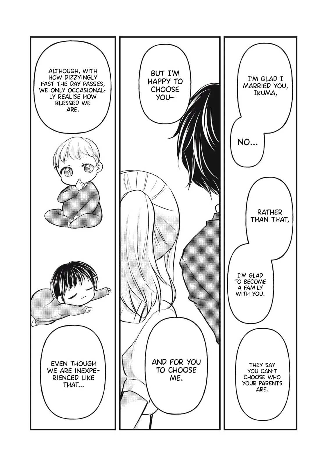 We May Be An Inexperienced Couple But... - Chapter 147