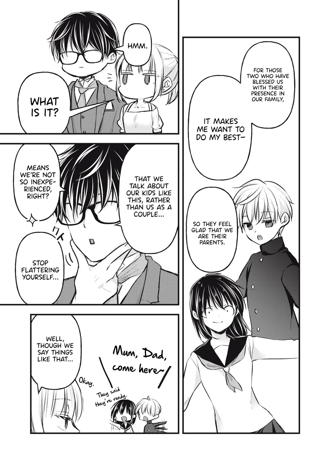 We May Be An Inexperienced Couple But... - Chapter 147