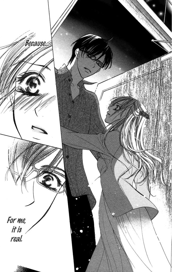 Sensei, Mou Ichido... - Vol.1 Chapter 3 : Blanket, Ichimai No Yoru