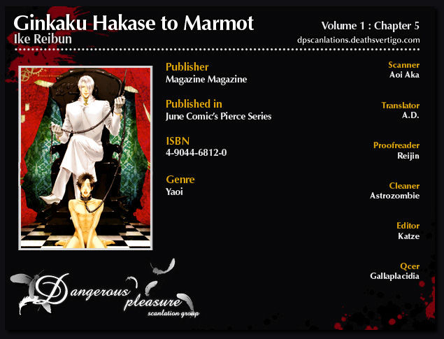 Gingaku Hakase To Marmot - Vol.1 Chapter 5