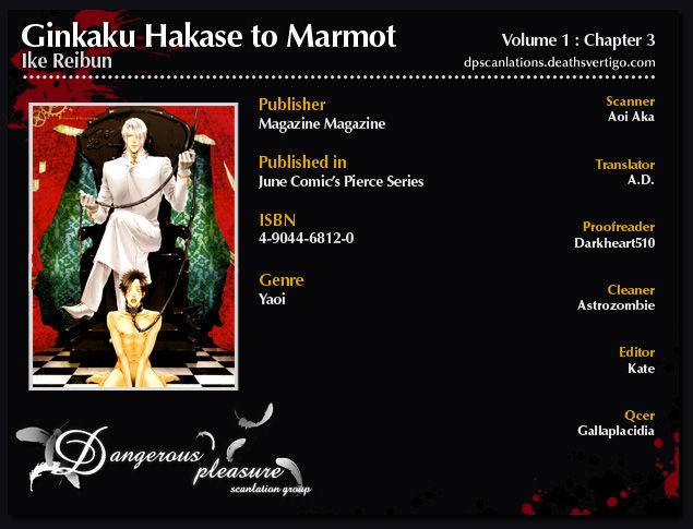 Gingaku Hakase To Marmot - Vol.1 Chapter 3