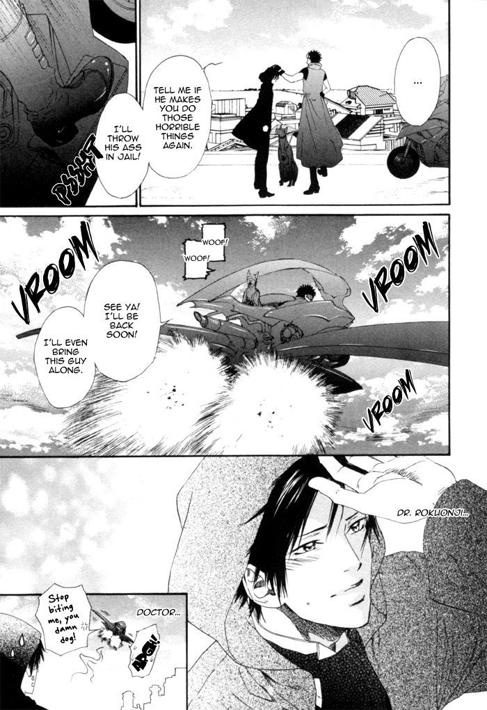 Gingaku Hakase To Marmot - Vol.1 Chapter 3