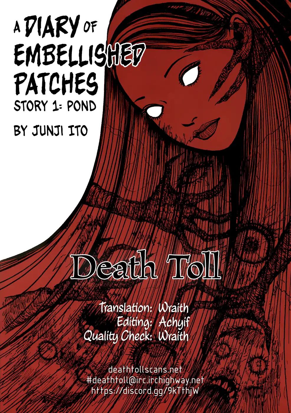 A Diary Of Embellished Patches - Chapter 1: Pond (Junji Itou)