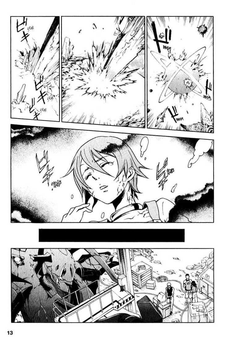 Eureka Seven - Vol.6 Chapter 20 : The Future Is In Our Hands