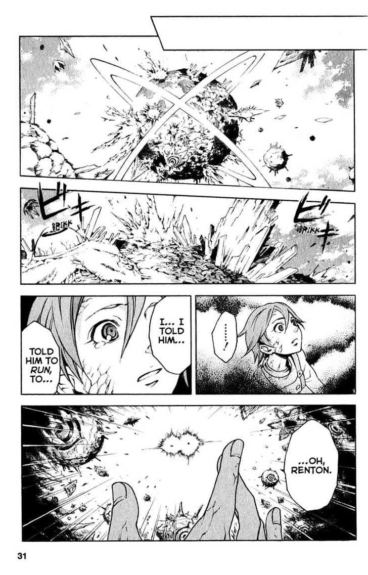 Eureka Seven - Vol.6 Chapter 20 : The Future Is In Our Hands