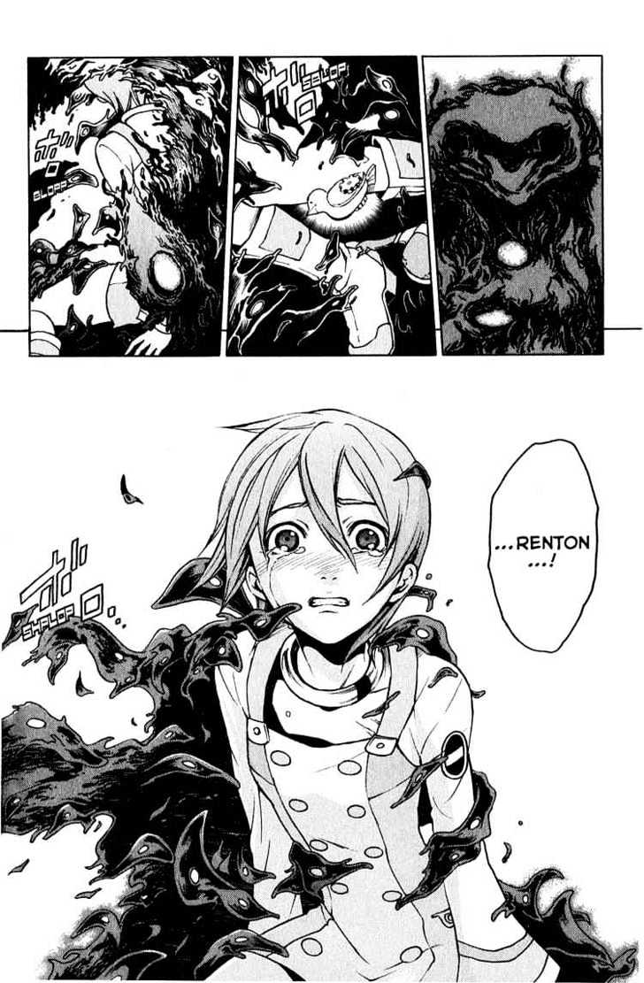 Eureka Seven - Vol.6 Chapter 22 : Full Emotional Fools