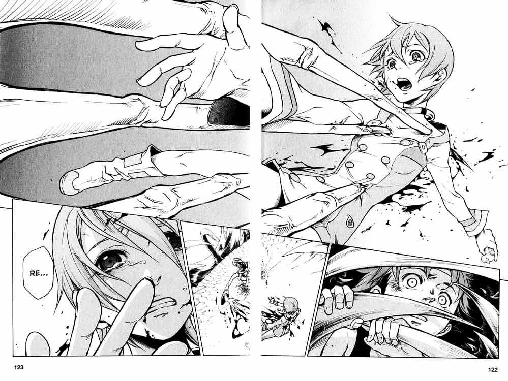 Eureka Seven - Vol.6 Chapter 22 : Full Emotional Fools