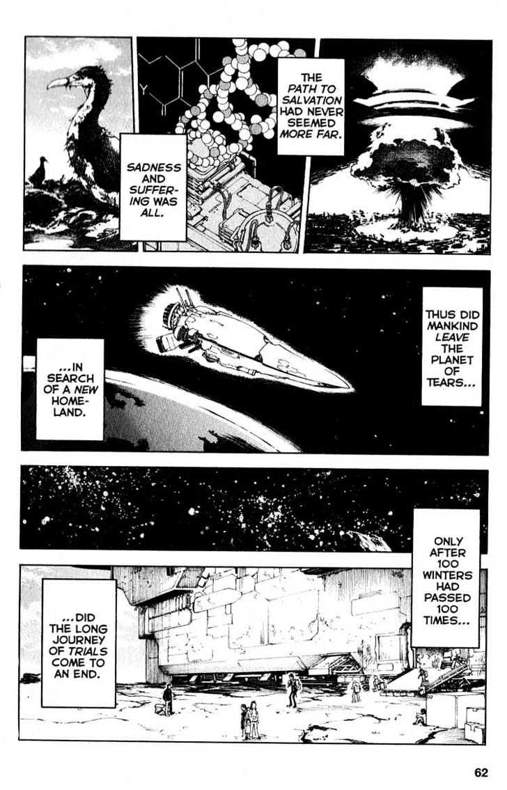 Eureka Seven - Vol.6 Chapter 21 : The Lost World