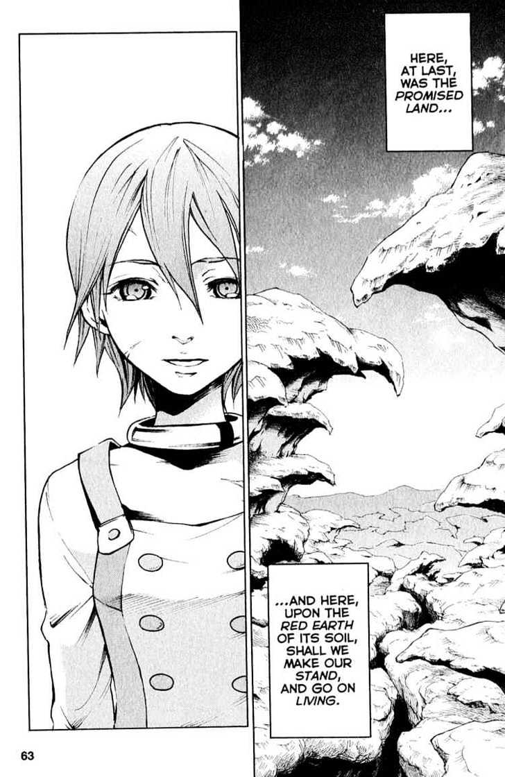 Eureka Seven - Vol.6 Chapter 21 : The Lost World