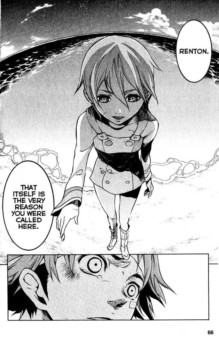 Eureka Seven - Vol.6 Chapter 21 : The Lost World