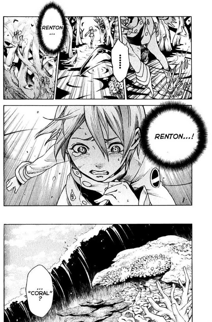 Eureka Seven - Vol.6 Chapter 21 : The Lost World