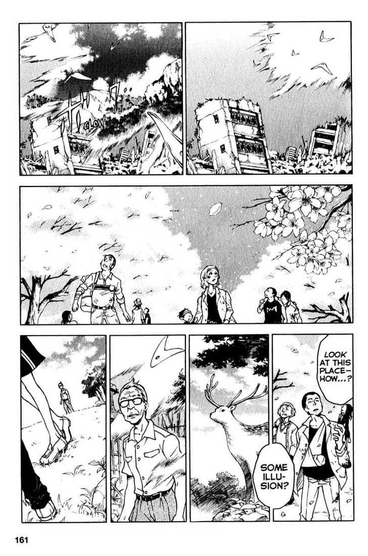 Eureka Seven - Vol.6 Chapter 23 : Spiral Life