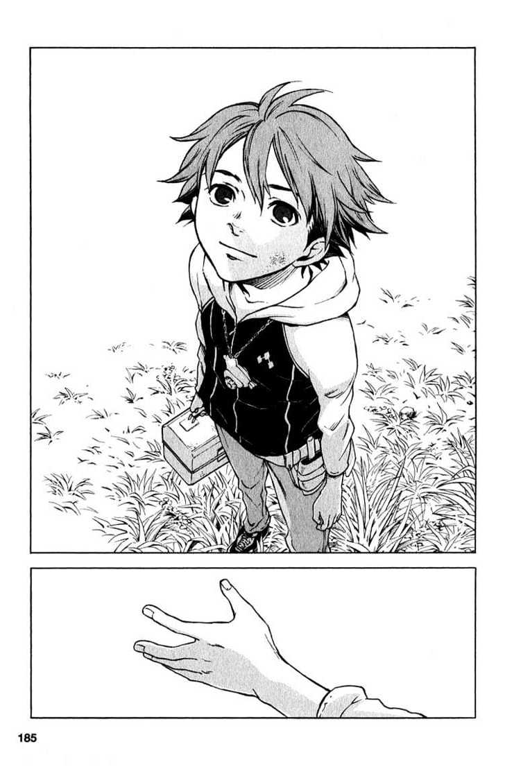 Eureka Seven - Vol.6 Chapter 23 : Spiral Life