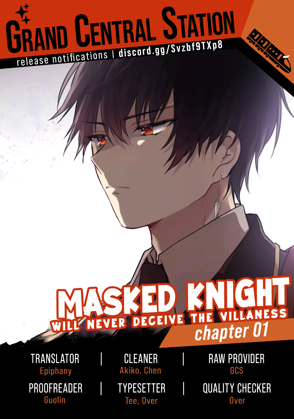 Masked Knight Will Never Deceive The Villainess - Chapter 1