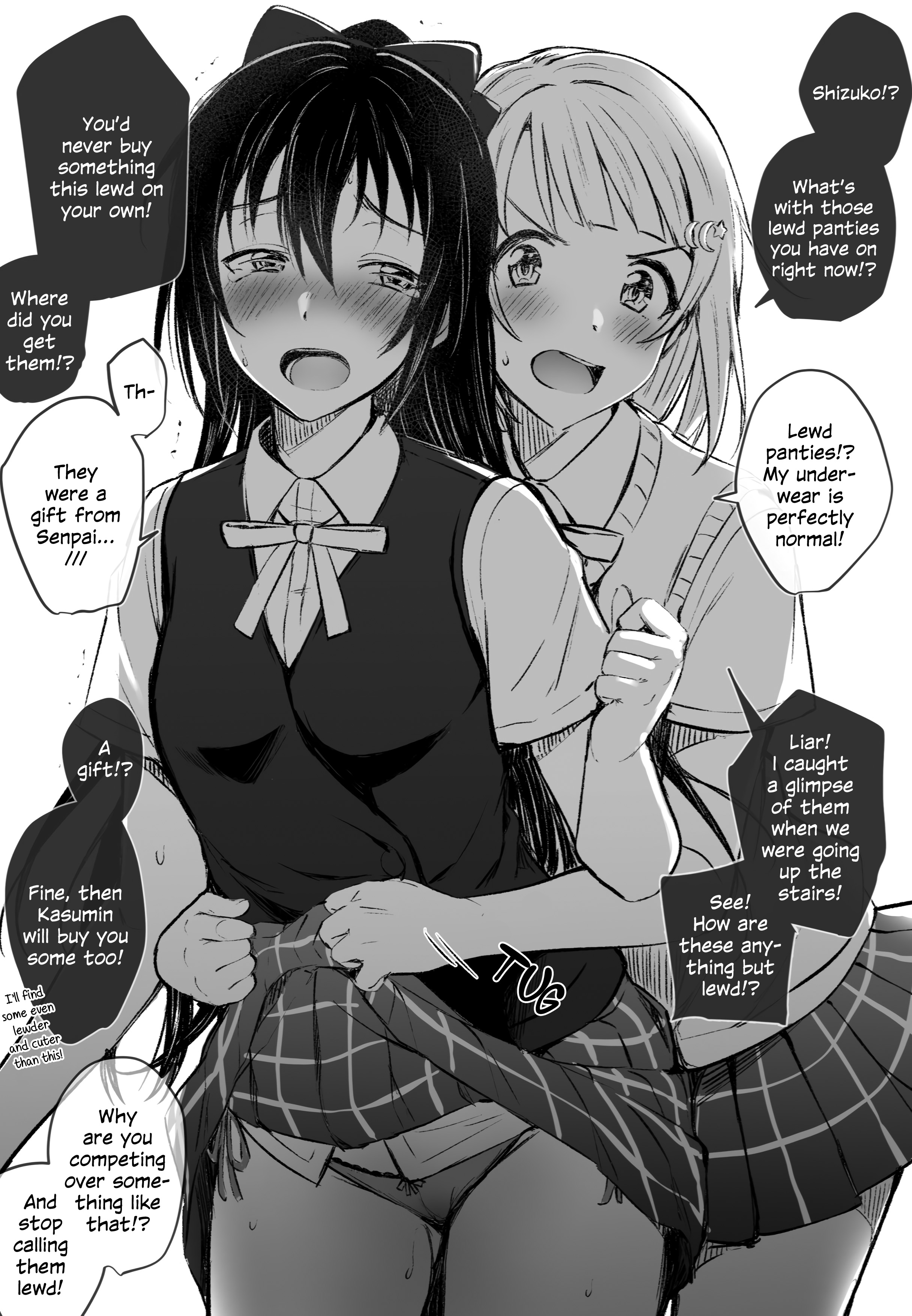 Love Live! Nijigasaki High School Idol Club - Rainbow Memories (Doujinshi) - Chapter 2: Rainbow Memories 2