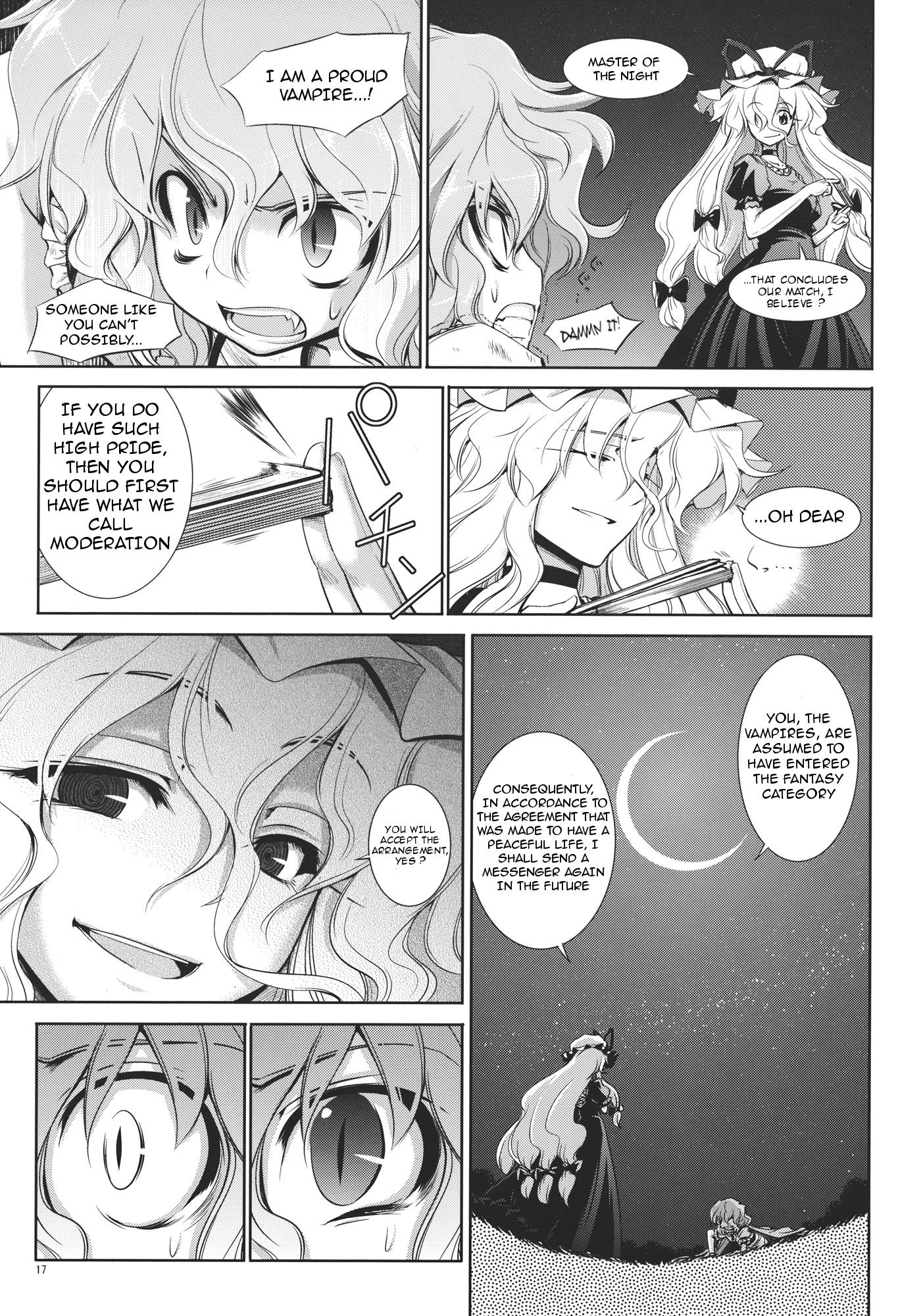 Touhou - Youkai To Oni No Kyoukai (Doujinshi) - Chapter 2: Latter Part