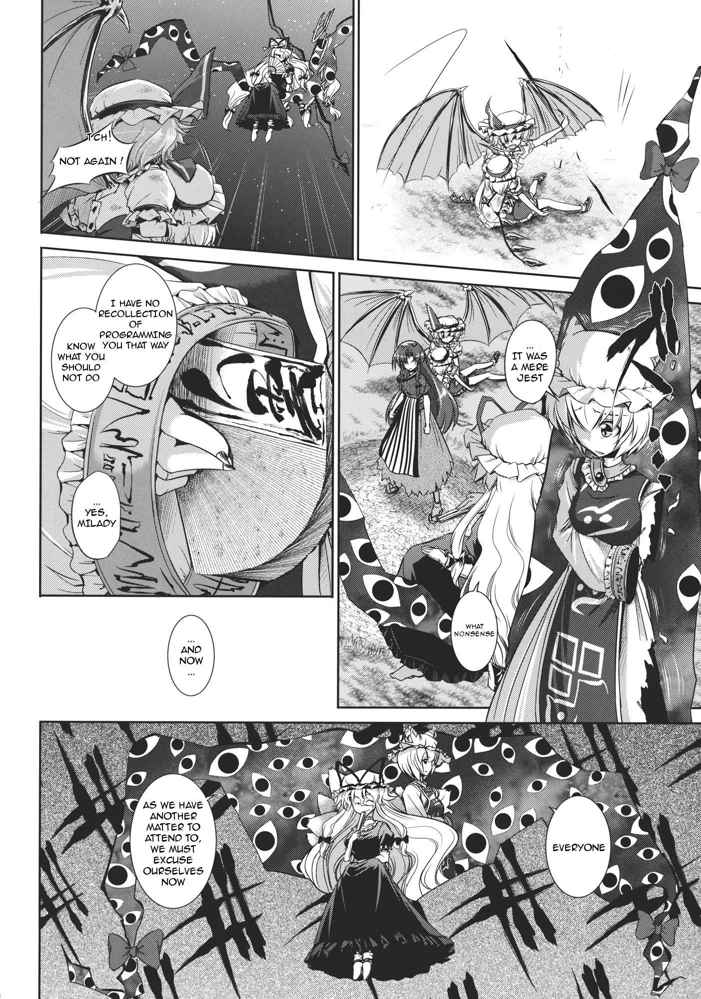 Touhou - Youkai To Oni No Kyoukai (Doujinshi) - Chapter 2: Latter Part