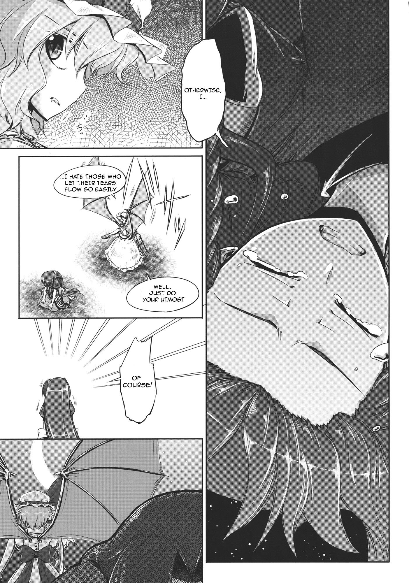 Touhou - Youkai To Oni No Kyoukai (Doujinshi) - Chapter 2: Latter Part