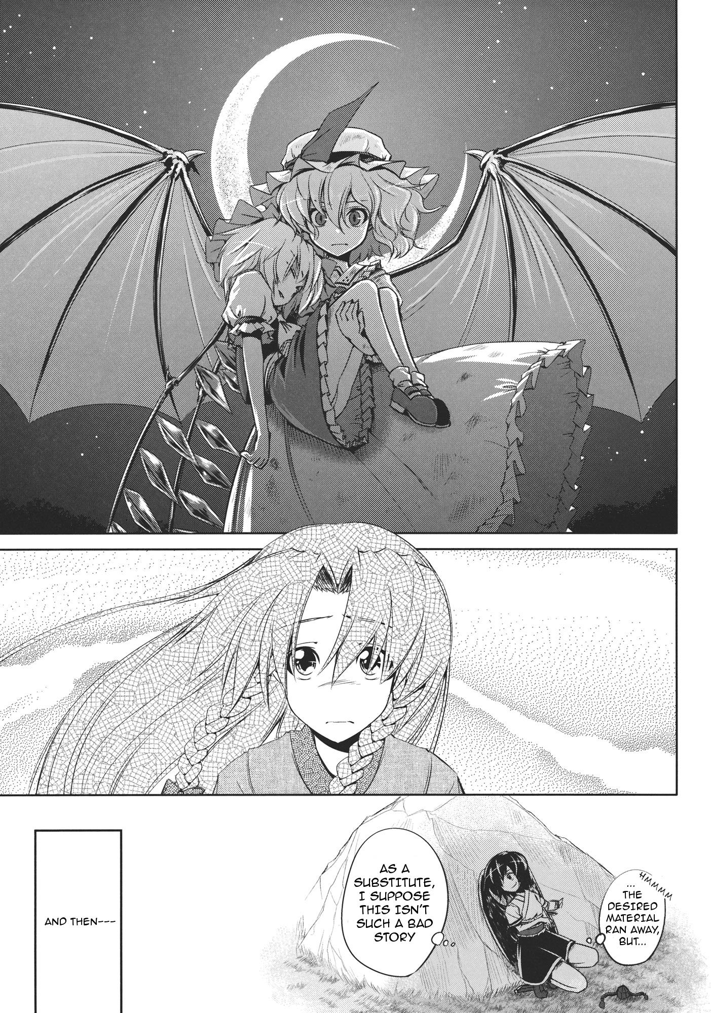 Touhou - Youkai To Oni No Kyoukai (Doujinshi) - Chapter 2: Latter Part