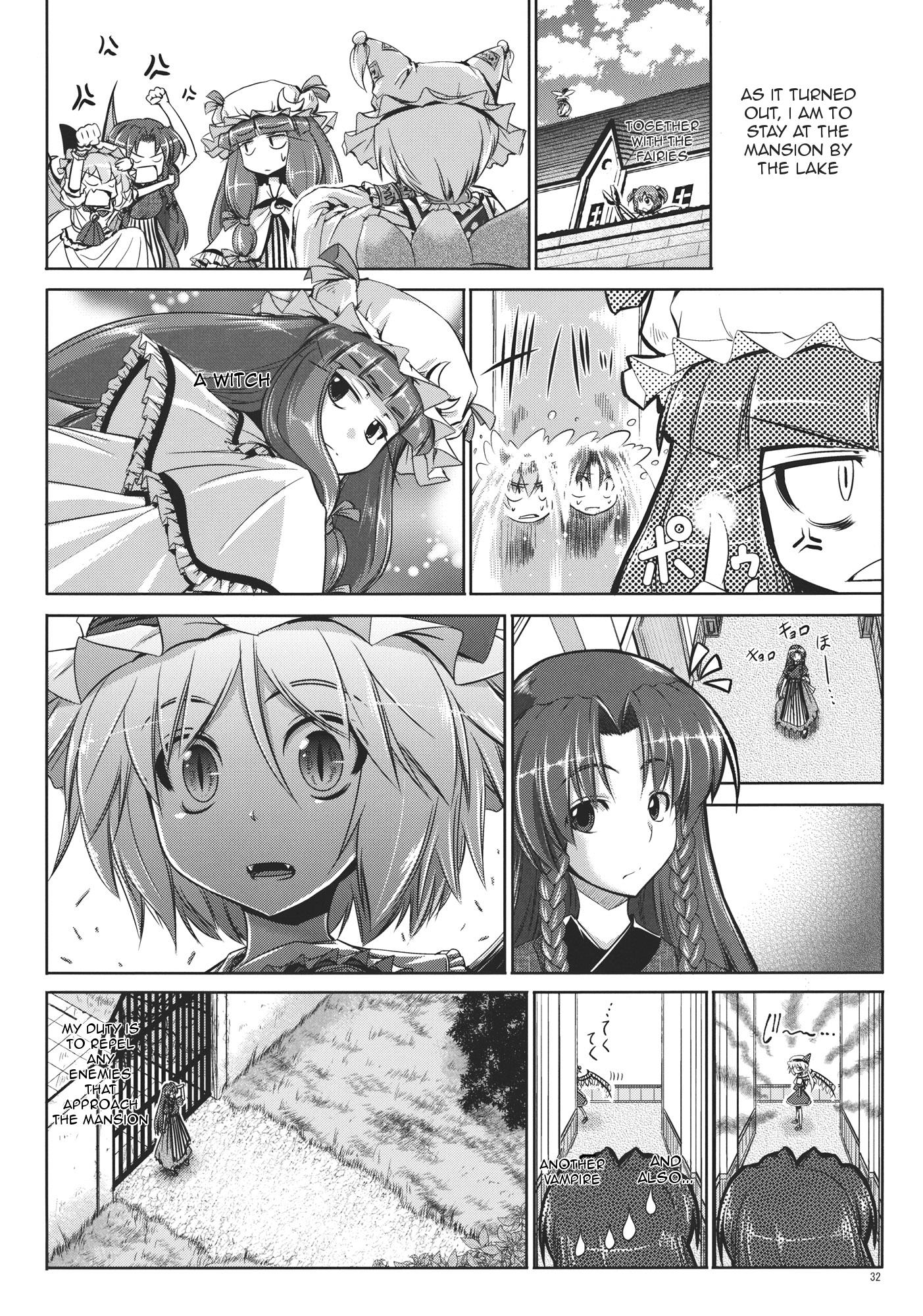 Touhou - Youkai To Oni No Kyoukai (Doujinshi) - Chapter 2: Latter Part