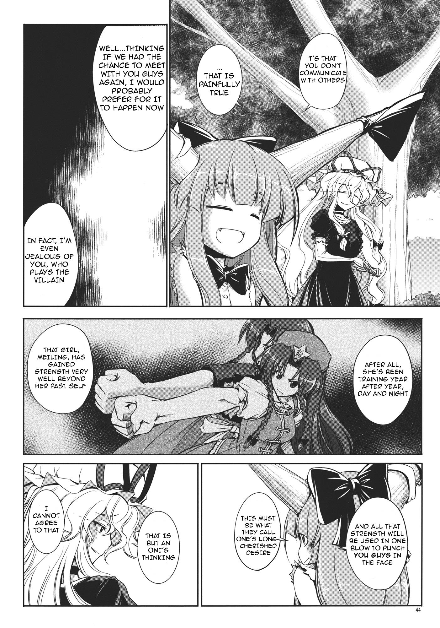 Touhou - Youkai To Oni No Kyoukai (Doujinshi) - Chapter 2: Latter Part