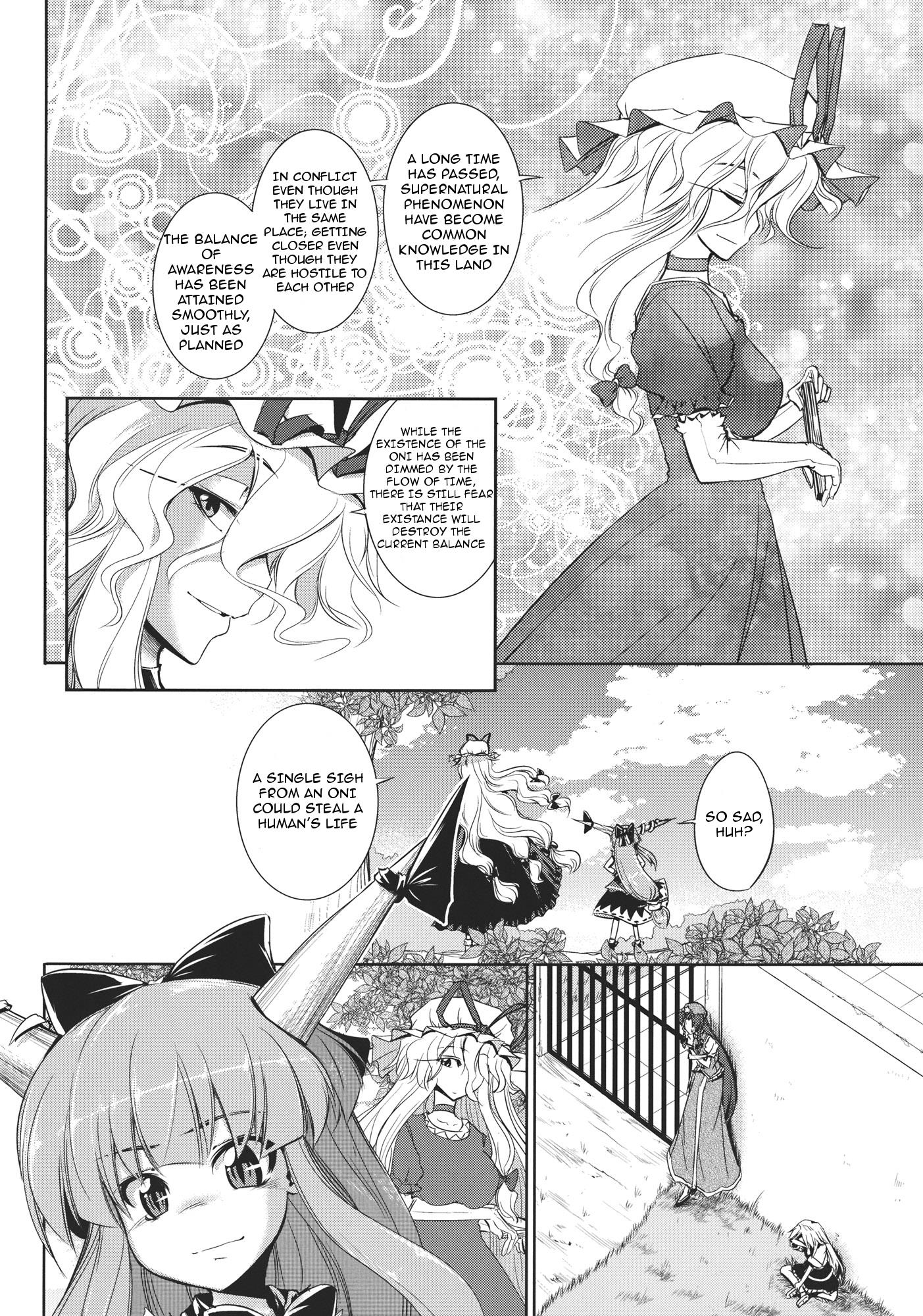 Touhou - Youkai To Oni No Kyoukai (Doujinshi) - Chapter 2: Latter Part