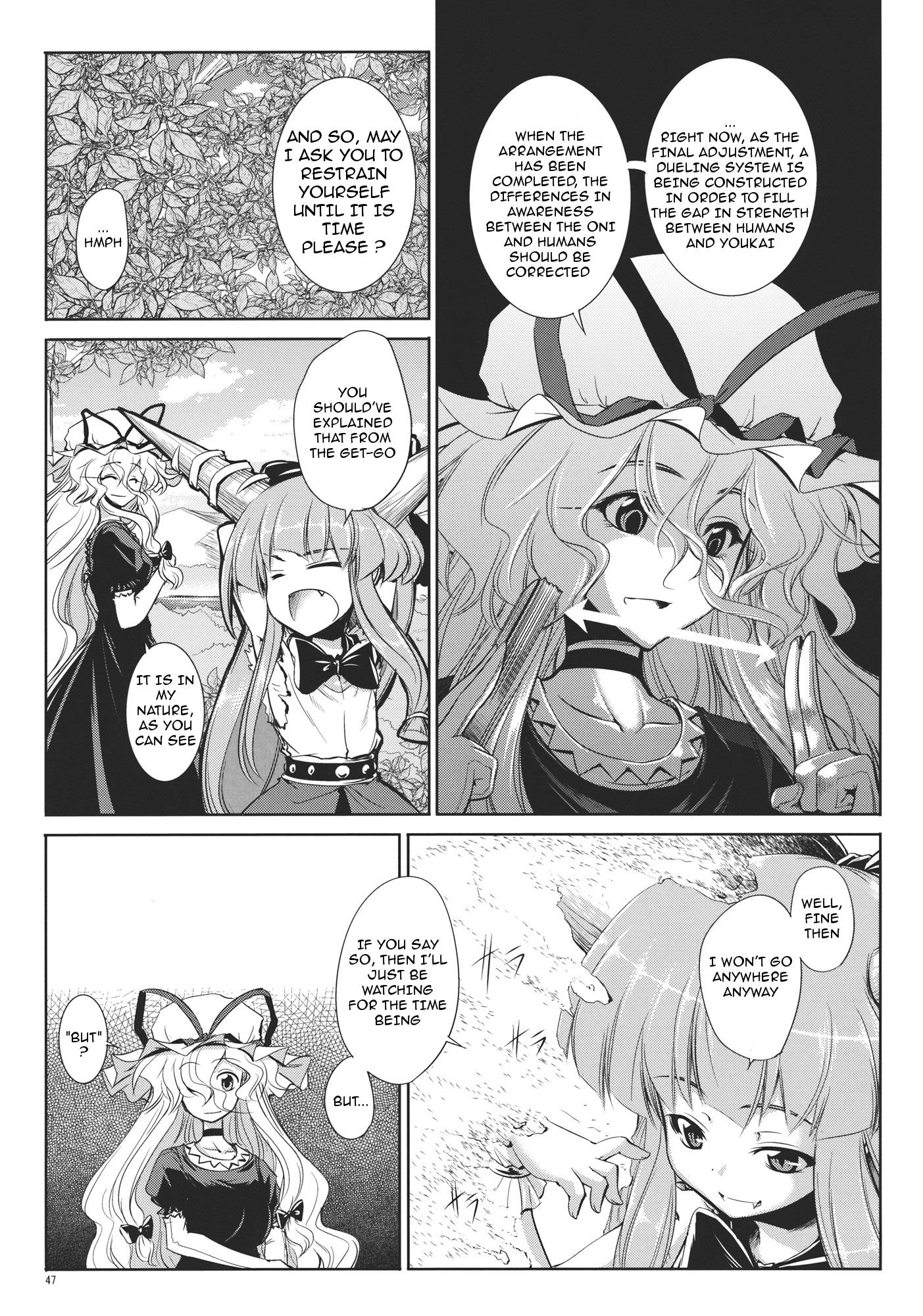 Touhou - Youkai To Oni No Kyoukai (Doujinshi) - Chapter 2: Latter Part