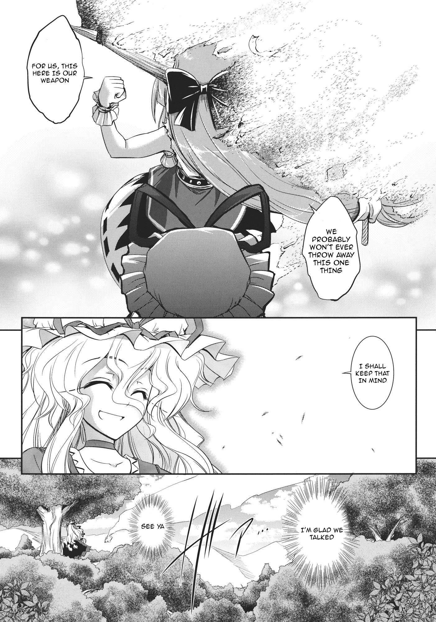 Touhou - Youkai To Oni No Kyoukai (Doujinshi) - Chapter 2: Latter Part