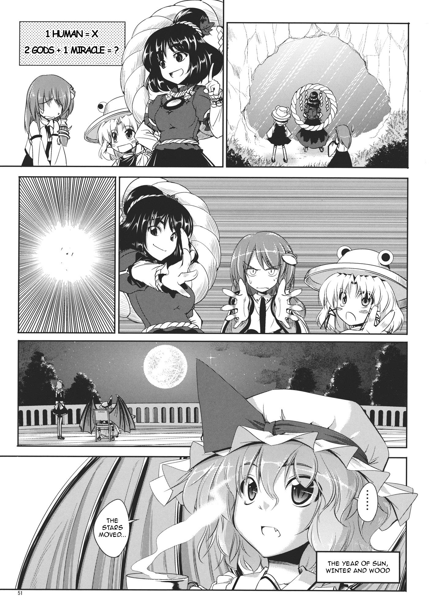 Touhou - Youkai To Oni No Kyoukai (Doujinshi) - Chapter 2: Latter Part