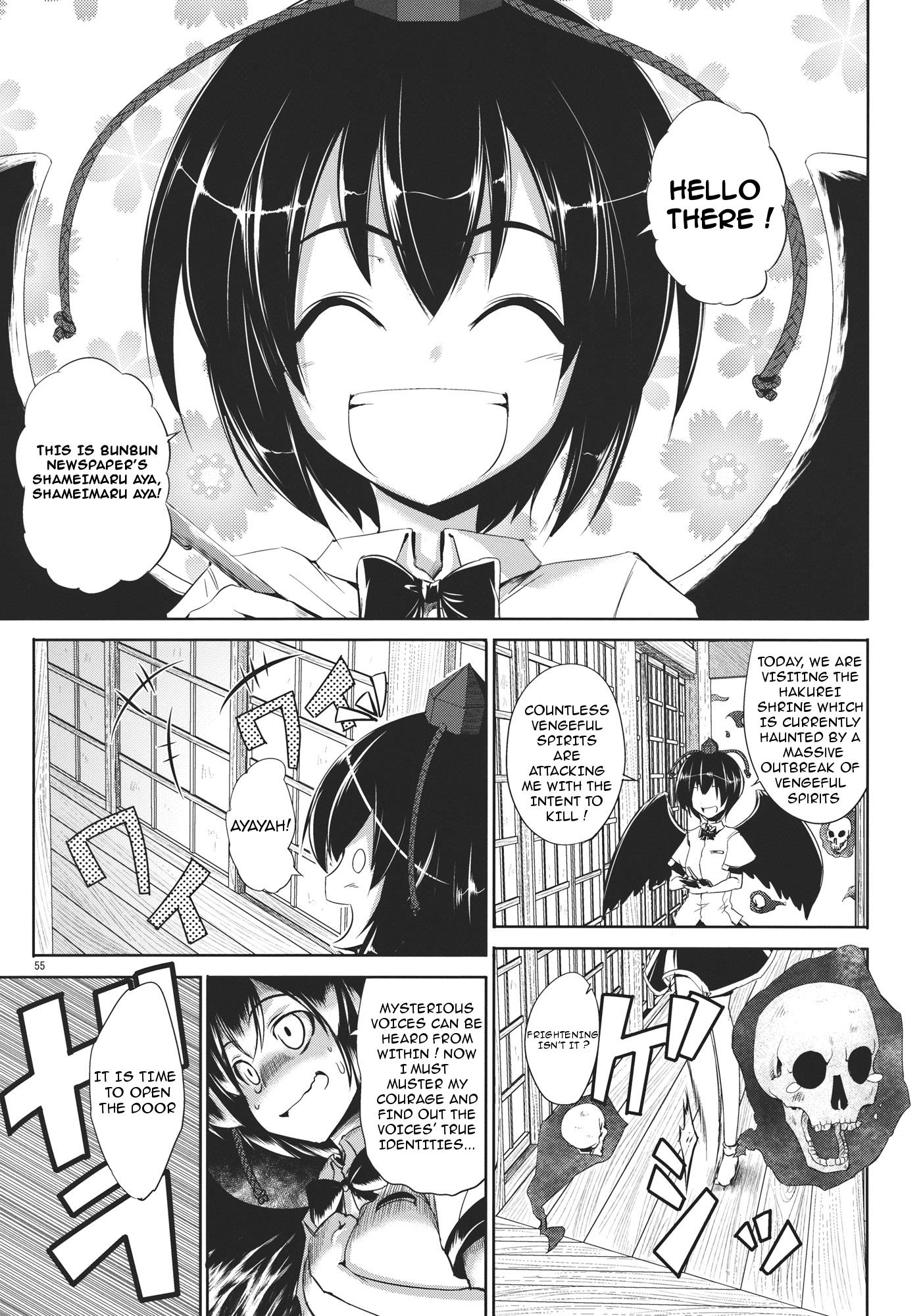 Touhou - Youkai To Oni No Kyoukai (Doujinshi) - Chapter 2: Latter Part