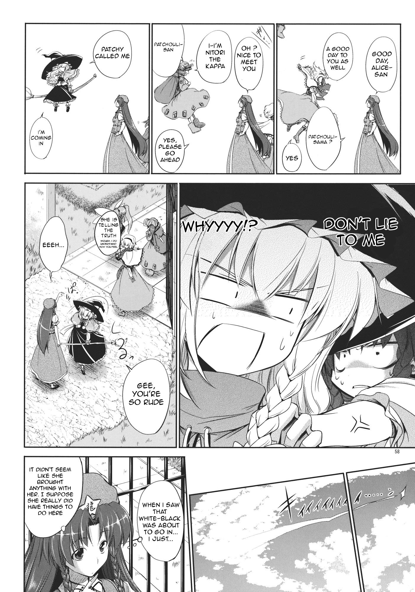 Touhou - Youkai To Oni No Kyoukai (Doujinshi) - Chapter 2: Latter Part