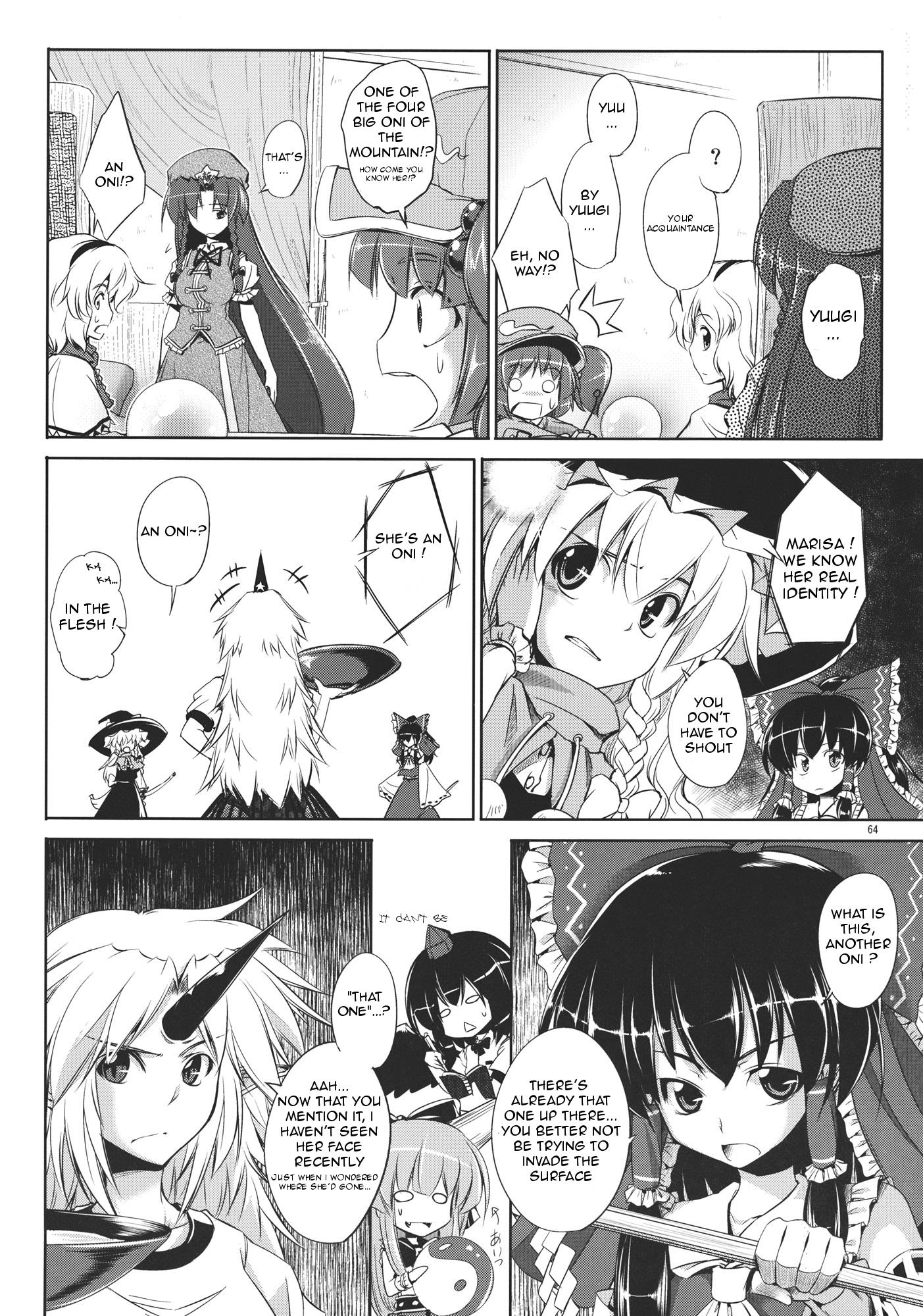 Touhou - Youkai To Oni No Kyoukai (Doujinshi) - Chapter 2: Latter Part