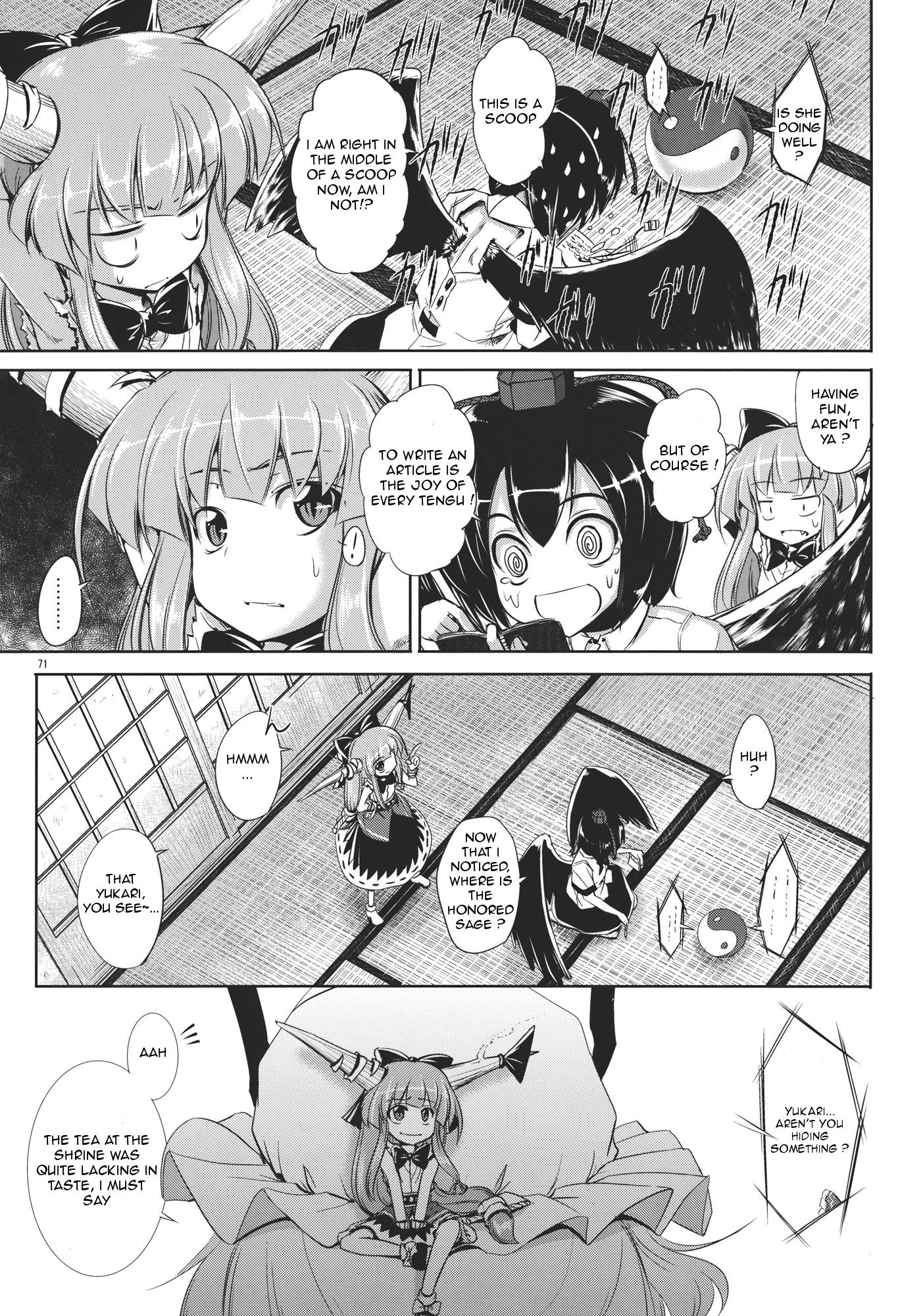 Touhou - Youkai To Oni No Kyoukai (Doujinshi) - Chapter 2: Latter Part