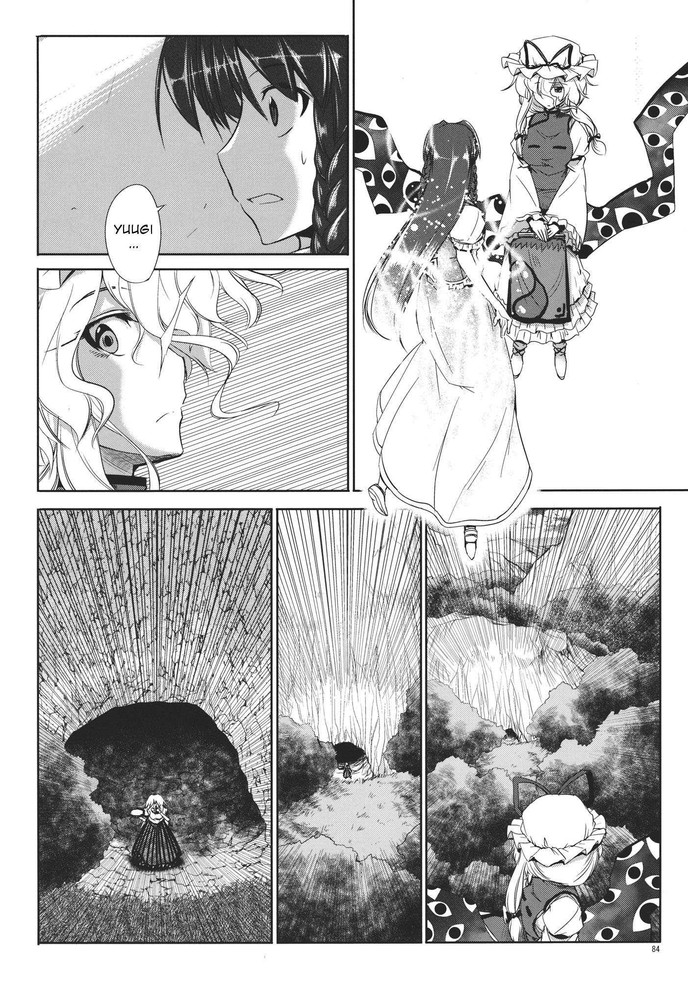 Touhou - Youkai To Oni No Kyoukai (Doujinshi) - Chapter 2: Latter Part