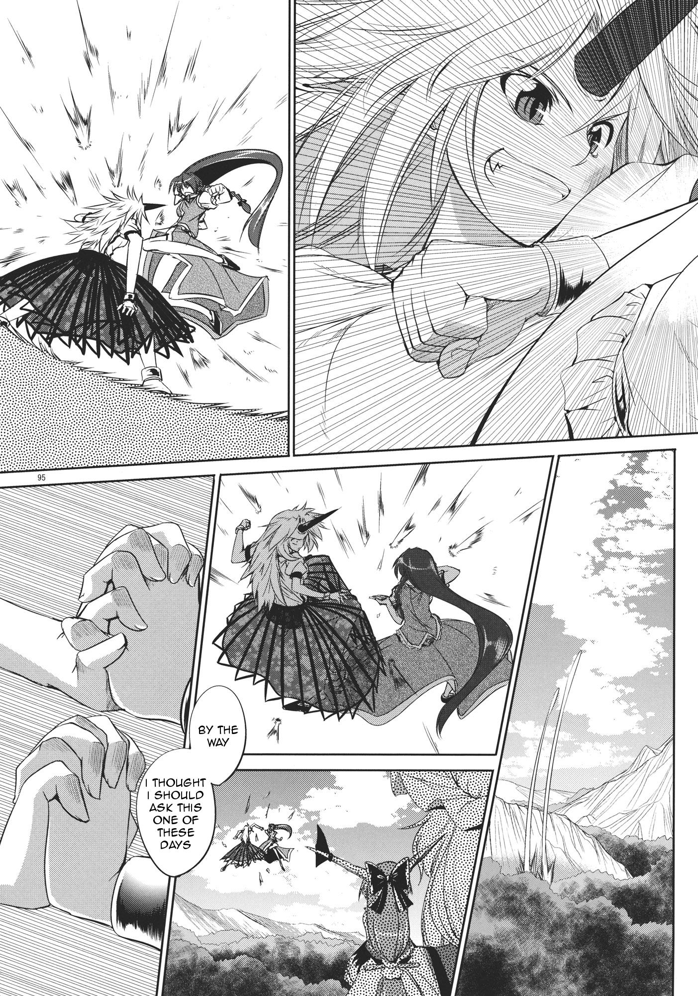 Touhou - Youkai To Oni No Kyoukai (Doujinshi) - Chapter 2: Latter Part