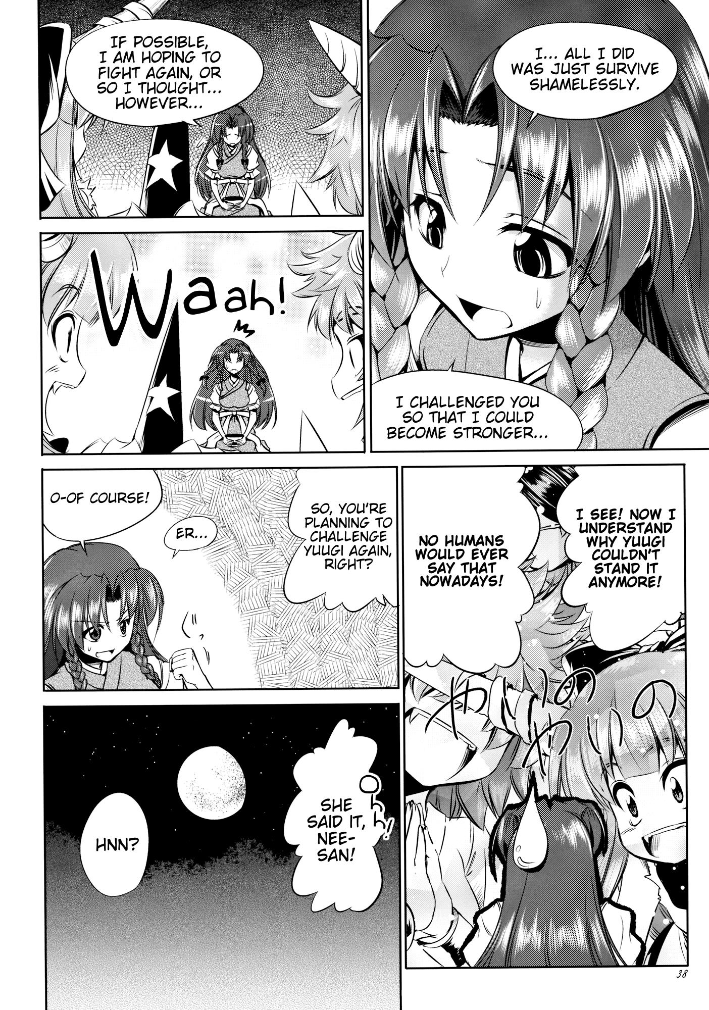 Touhou - Youkai To Oni No Kyoukai (Doujinshi) - Chapter 1: Former Part