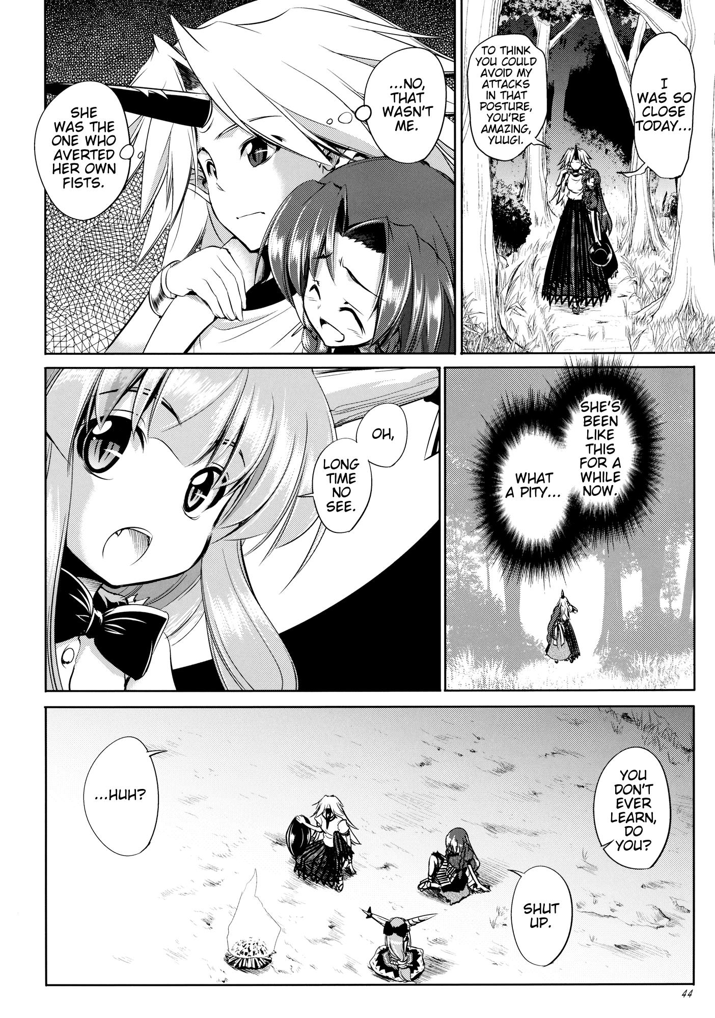 Touhou - Youkai To Oni No Kyoukai (Doujinshi) - Chapter 1: Former Part