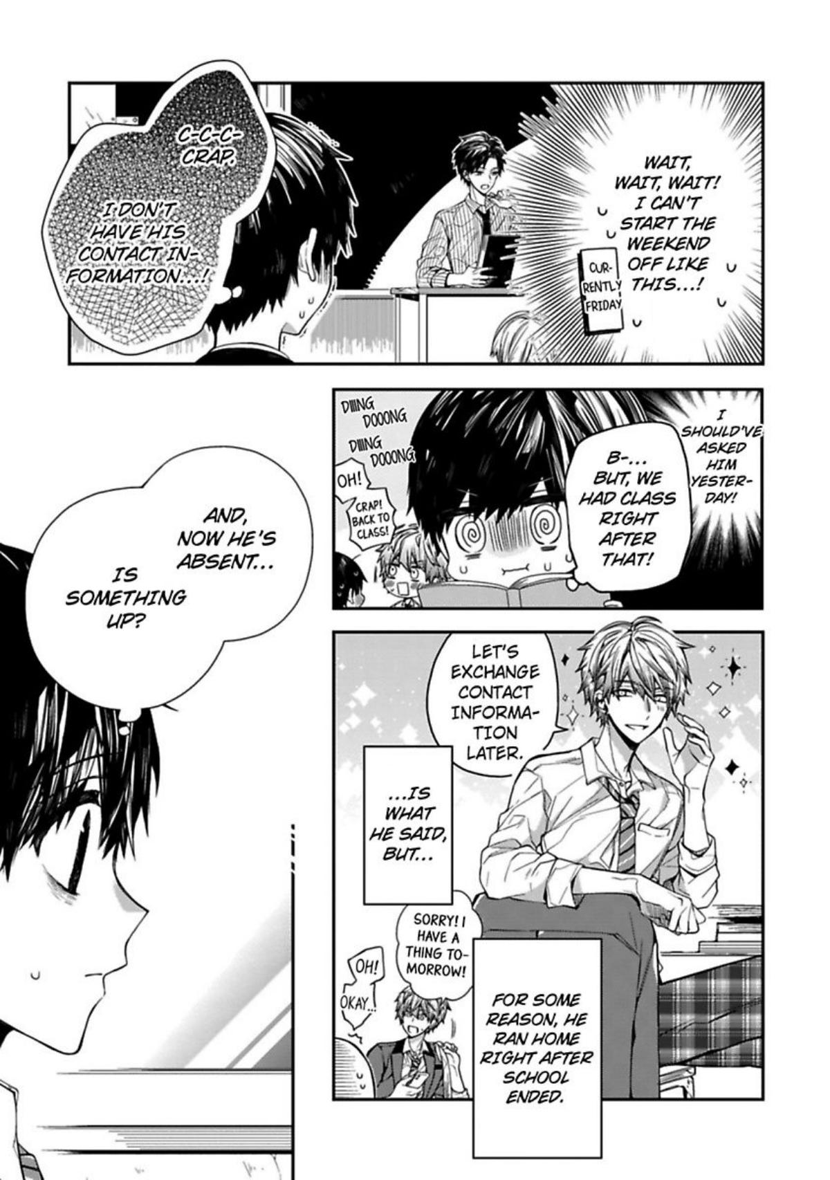 Oyasumi Matane Mashirokun - Chapter 3