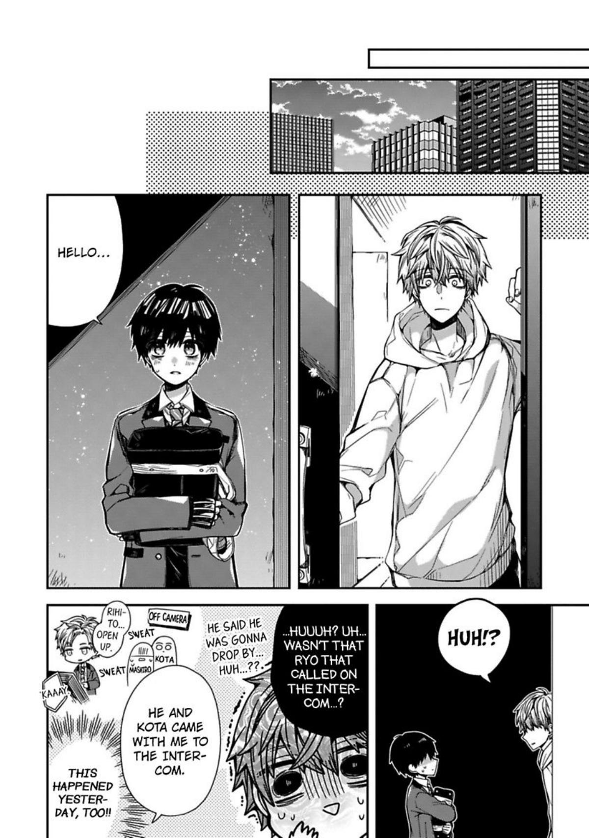 Oyasumi Matane Mashirokun - Chapter 3