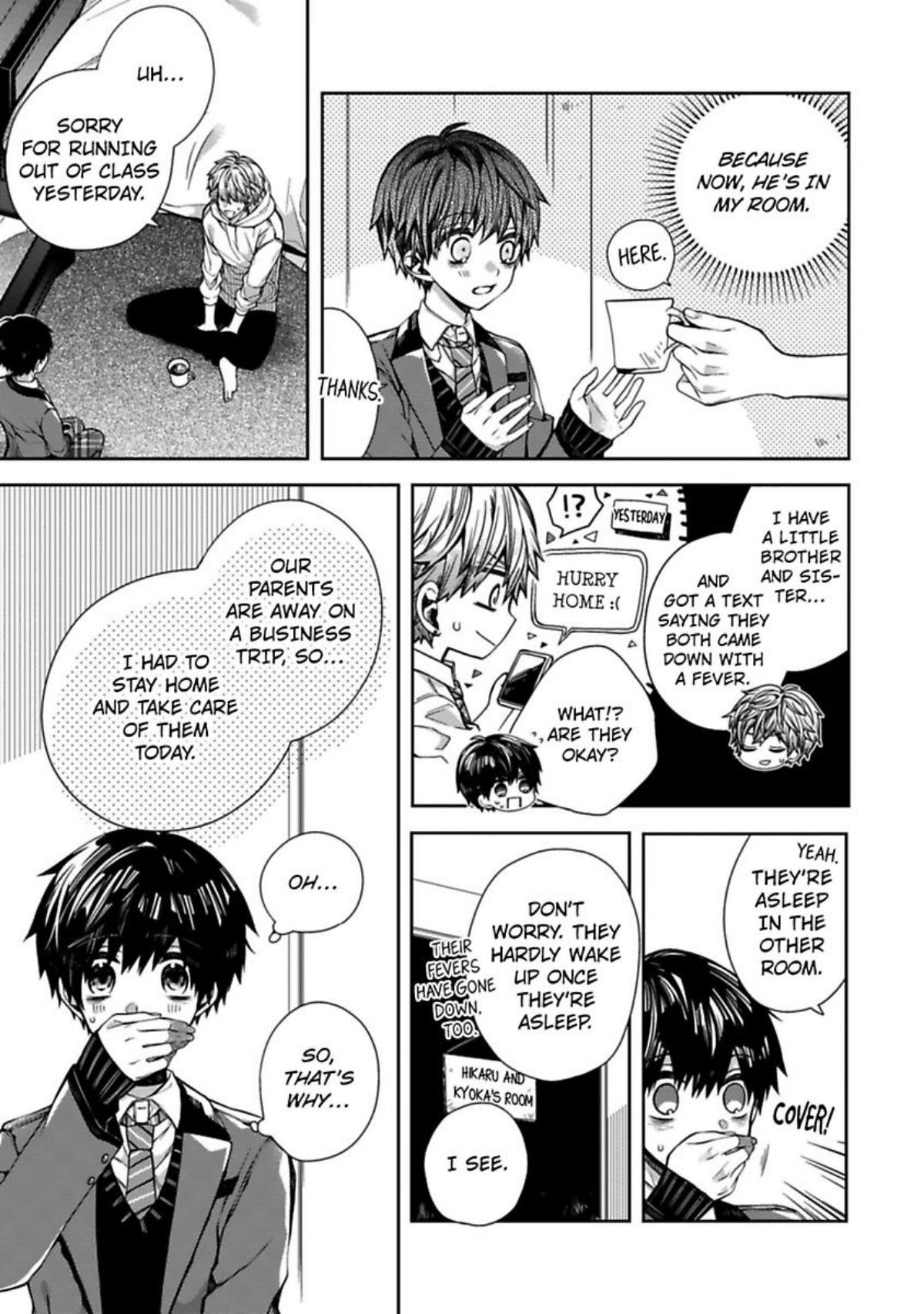 Oyasumi Matane Mashirokun - Chapter 3