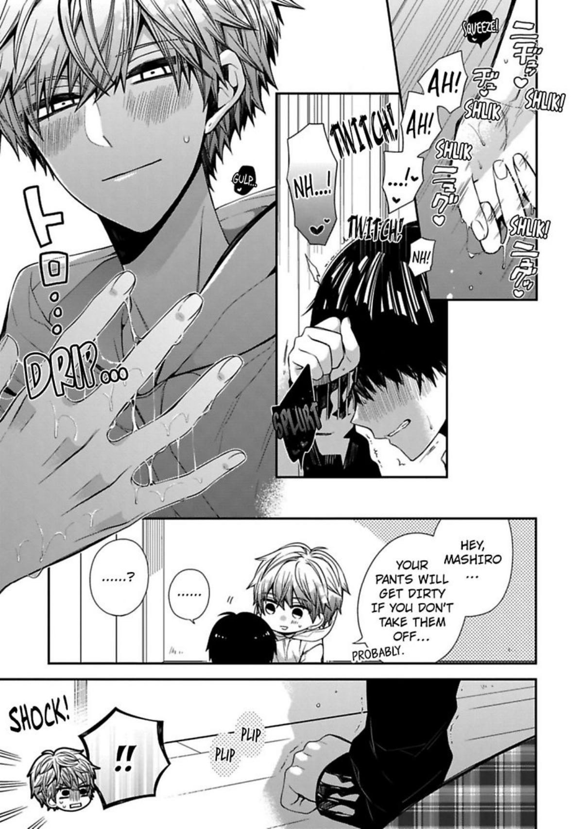 Oyasumi Matane Mashirokun - Chapter 3