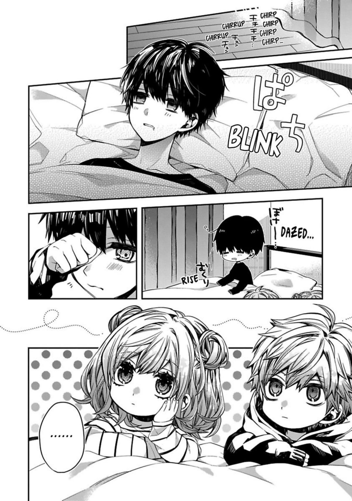 Oyasumi Matane Mashirokun - Chapter 3