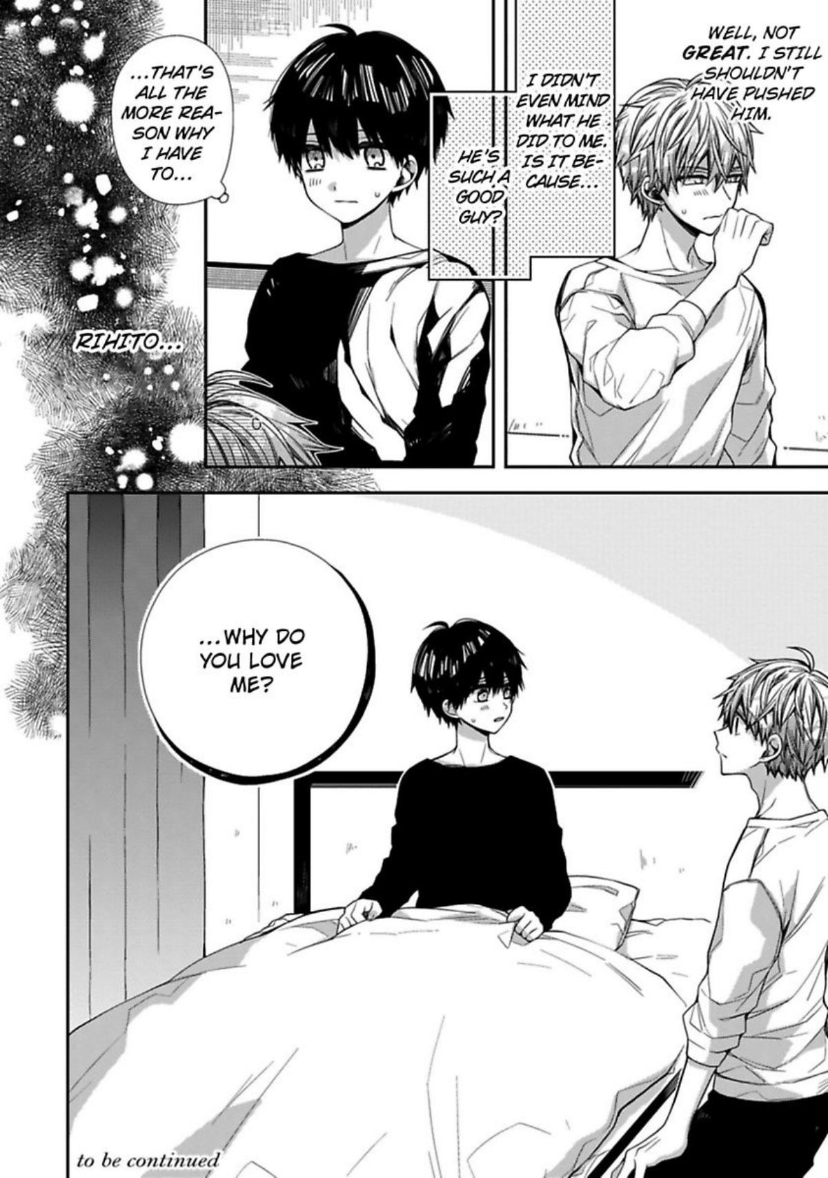 Oyasumi Matane Mashirokun - Chapter 3