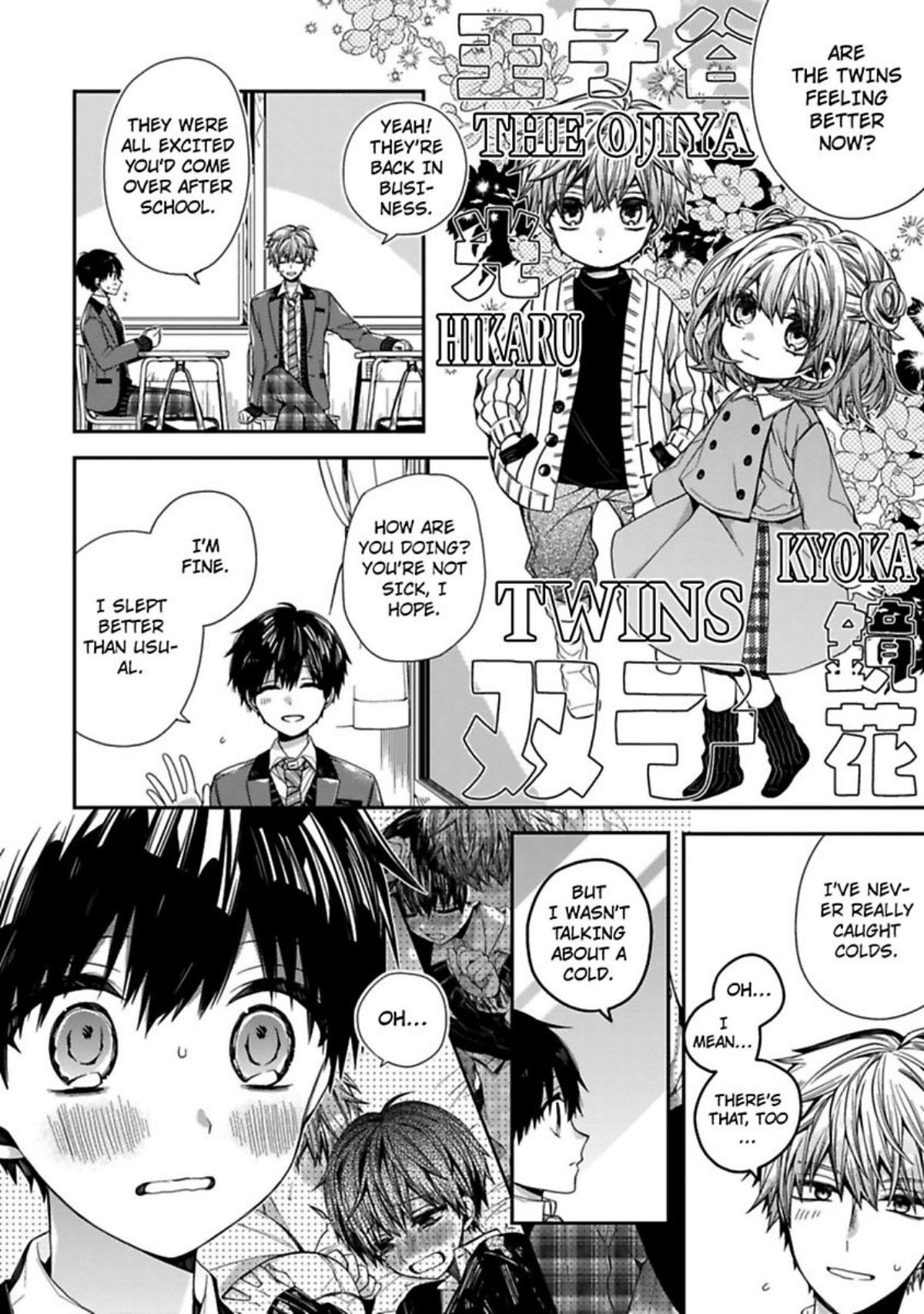 Oyasumi Matane Mashirokun - Chapter 4