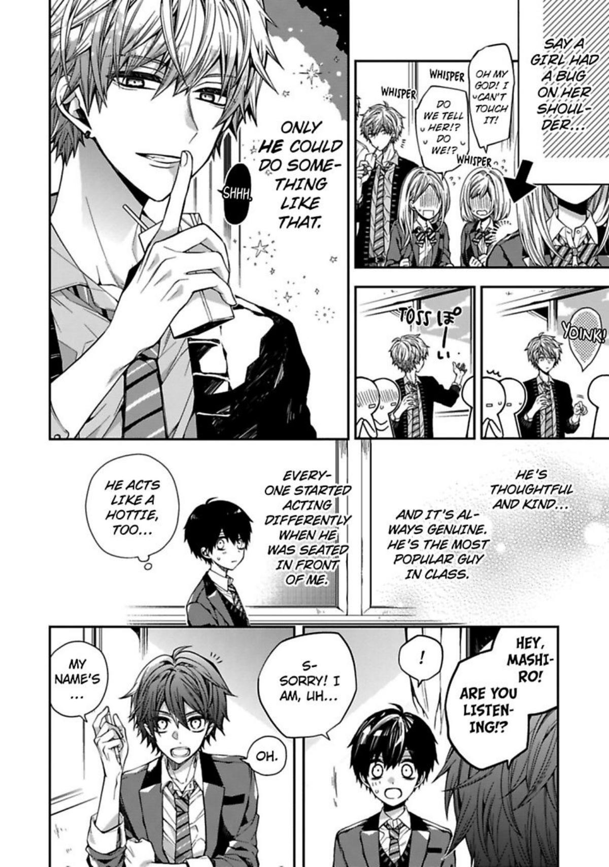 Oyasumi Matane Mashirokun - Chapter 2